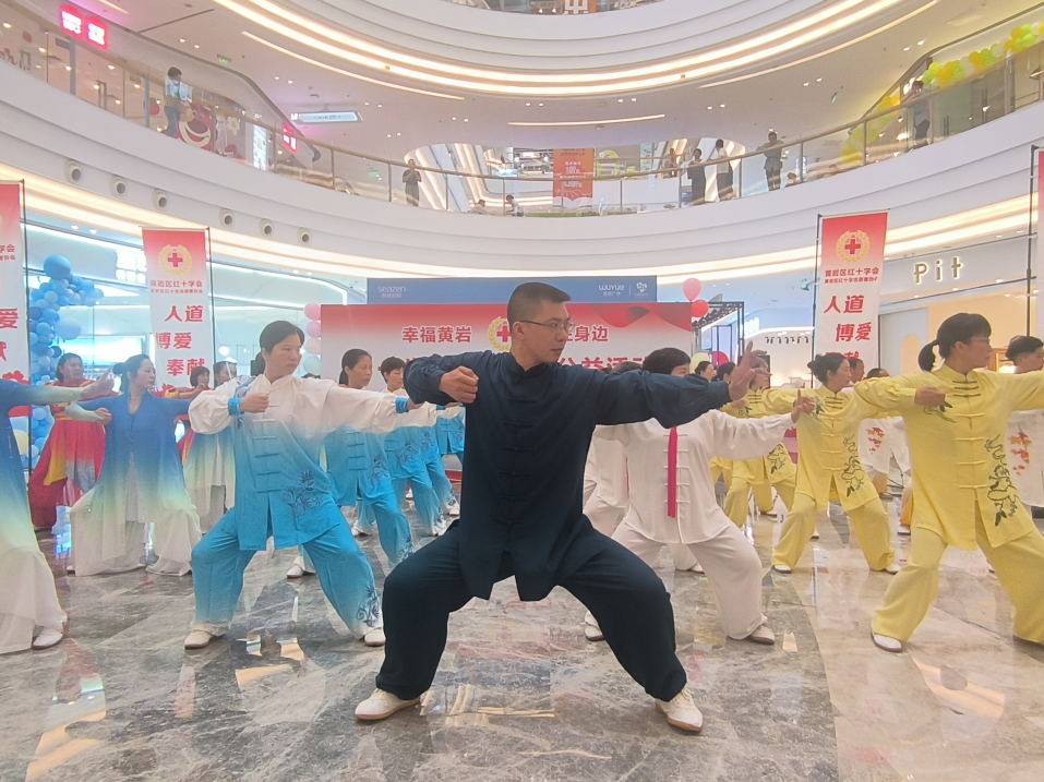 图二.png