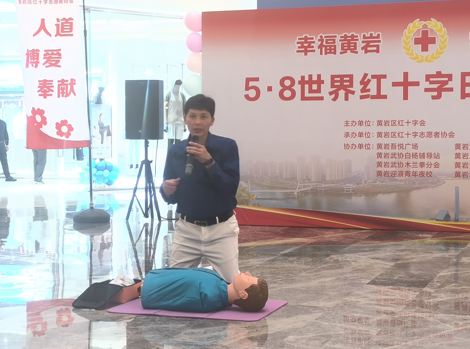 图四.png